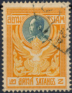 Stamp THAILAND,SIAM 1910 2s Used Lot#27 - Siam