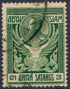 Stamp THAILAND,SIAM 1910 3s Used Lot#33 - Siam