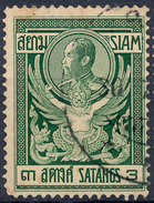 Stamp THAILAND,SIAM 1910 3s Used Lot#35 - Siam