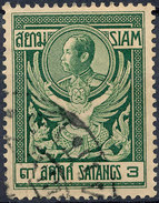 Stamp THAILAND,SIAM 1910 3s Used Lot#38 - Siam