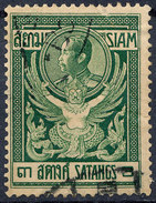 Stamp THAILAND,SIAM 1910 3s Used Lot#40 - Siam