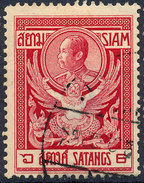 Stamp THAILAND,SIAM 1910 6s Used Lot#49 - Siam