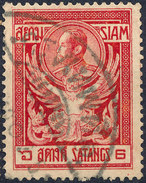 Stamp THAILAND,SIAM 1910 6s Used Lot#52 - Siam