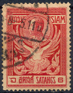 Stamp THAILAND,SIAM 1910 6s Used Lot#57 - Siam