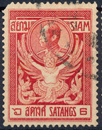 Stamp THAILAND,SIAM 1910 6s Used Lot#61 - Siam