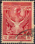 Stamp THAILAND,SIAM 1910 6s Used Lot#65 - Siam