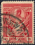 Stamp THAILAND,SIAM 1910 6s Used Lot#66 - Siam