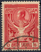 Stamp THAILAND,SIAM 1910 6s Used Lot#67 - Siam