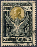 Stamp THAILAND,SIAM 1910 12s Used Lot#76 - Siam