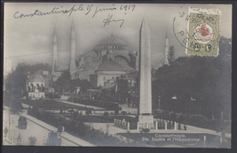 TURQUIE - 1919 - Timbre 581 Surchargé, Sur Carte Postale " Constantinople - Ste Sophie Et L'Hippodrome " Vers Perpignan - Cartas & Documentos