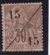 Cochinchine N° 5 Neuf * - Unused Stamps