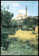 ÄLTERE POSTKARTE MOSUL MINARET IRAK Moschee Mosque Iraq Mossoul Cpa Postcard AK Ansichtskarte - Iraq