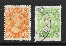 ● GRECIA - 1902 - Testa Di Mercurio - N.°160 / 161 Usati - Cat. ? € - Flying Mercury 370 - Gebraucht