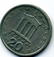 1980  20 DRACHMES - Grèce