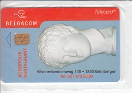 BELGIUM - ACROPOLIS Restaurant, Tirage 500, Exp.date 30/04/00, Mint - Con Chip