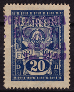 1948 Yugoslavia - Revenue, Income Tax Stamp - Used - 20 Din - Service
