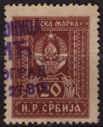 1947 Yugoslavia SERBIA - Revenue, Income Tax Stamp - Used - 20 Din - Service