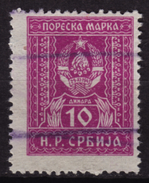 1947 Yugoslavia SERBIA - Revenue, Income Tax Stamp - Used - 10 Din - Service