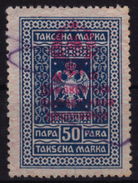 1945 1946 Yugoslavia - Revenue Tax - 5 Para - Overprint On Germany Occupation Stamp / USED - Service