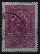1945 1946 Yugoslavia - Revenue Tax - 50 Din - Overprint On Germany Occupation Stamp / USED - Service
