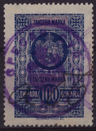 Yugoslavia 1930 - Revenue Tax Stamp - 100 Din - Used - Service