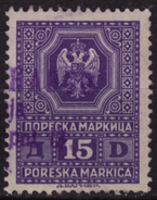 Yugoslavia 1930´s - FISCAL TAX REVENUE Stamp - 15 Din - Used - Service