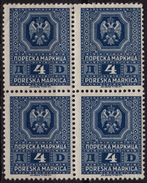 Yugoslavia 1930´s - FISCAL TAX REVENUE Stamp - 4 Din - MNH - Service