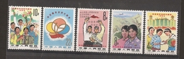 China Chine  MNH 1965 - Ongebruikt