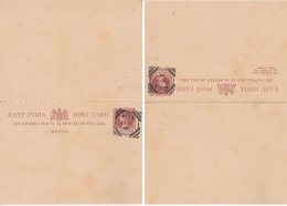 India  1880's Aden  CDS On QV 1/4A  Perforated Reply Pair  Postal Stationary  Post Card # 94128  Inde Indien - 1858-79 Kolonie Van De Kroon