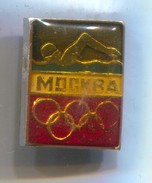 SWIMMING - Schwimmbad, Olympic, Olympiade MOSCOW, Vintage Pin, Badge, Abzeichen - Schwimmen