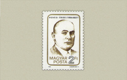 Hungary 1984. Ákos Hevesi Stamp MNH (**) Michel: 3689 / 0.50 EUR - Nuovi