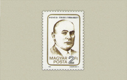 Hungary 1984. Ákos Hevesi Stamp MNH (**) Michel: 3689 / 0.50 EUR - Ungebraucht