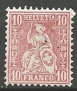 SUISSE N° 43 NEUF* CHARNIERE TB / MH - Neufs