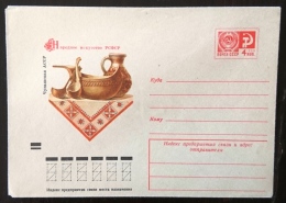 RUSSIE-URSS Gastronomie, Alimentation,  Artisanat Pour La Cuisine, ENTIER POSTAL NEUF EMIS EN 1972 - Alimentation