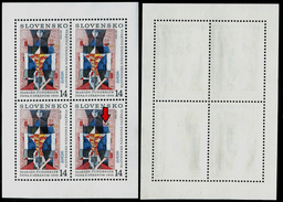030b-SLOVAKIA EUROPA-The Women With A Mug (No 13) Block Error-is Missing Red Color Ungebraucht-unused 1993 - Fehldrucke