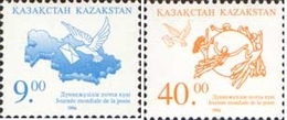 1996 Kazakhstan Kasachstan - World Post Day - Universal Post Union UPU - - WPV (Weltpostverein)