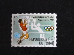 TCHAD YT 288D OBLITERE - JEUX OLYMPIQUES MUNICH - VOLLEY - Chad (1960-...)