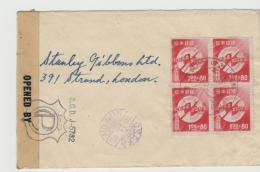 J453 / JAPAN -  Sozialfürsorge FDC, Sonderstempel 25.11.47 Auf  4-er Einheit Nach London, Zensiert - Briefe U. Dokumente