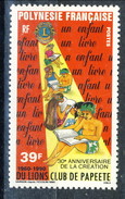 Polynesie 1990 N. 362 MNH Cat. € 1.70 - Neufs