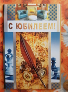 Congratulations With Jubileum - Modern  Russian POSTCARD  - Chess - Échecs - Grand Format - Schach