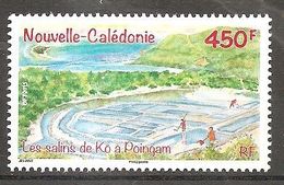 Neukaledonien Nouvelle Caledonie 2015 Le Salins De Ko A Poingam Michel No. 1666 MNH Postfr. Neuf - Unused Stamps