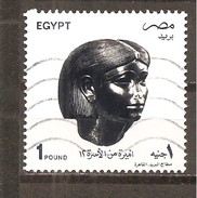 Egipto - Egypt. Nº Yvert  1483 (usado) (o) - Oblitérés