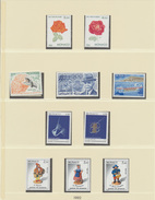 Monaco, Année 1992 Complète Sauf Les N°1832 Et 1833, ** LUXE,  Hors Les Feuilles De Présentation - Annate Complete