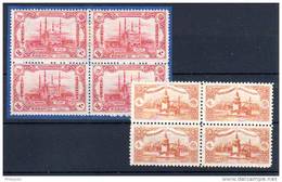 Reprise D’Andrinople, 175* Et 617, Cote 13,20 €, - Unused Stamps