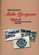 Delcampe - Livre  - Pologne - Mala Ojczyzna Rybnik Na Starej Karcie Pocztowej 1897-1945 (en Polonais) - Bücher & Kataloge