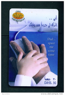 UNITED ARAB EMIRATES - Remote Phonecard As Scan - Verenigde Arabische Emiraten