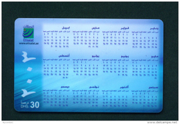 UNITED ARAB EMIRATES - Remote Phonecard As Scan - Emirati Arabi Uniti