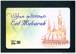 UNITED ARAB EMIRATES - Remote Phonecard As Scan - Emirati Arabi Uniti