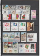 ISRAEL ANNEE COMPLETE 1991 NEUVE** MNH - Volledig Jaar