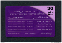 UNITED ARAB EMIRATES - Remote Phonecard As Scan - Emirati Arabi Uniti